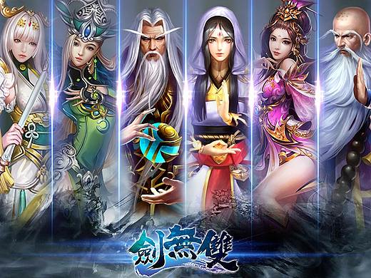 仙侠游戏FB广告