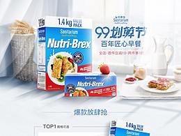 电商活动类