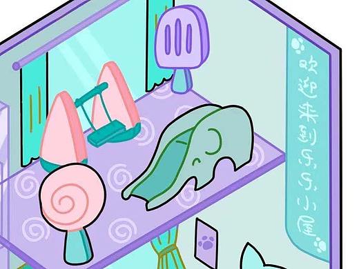 梦想小屋之甜蜜糖果乐园