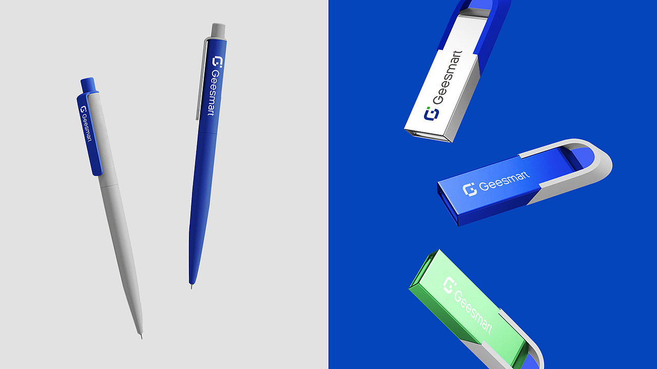 极意科技品牌设计 智能生活守护家