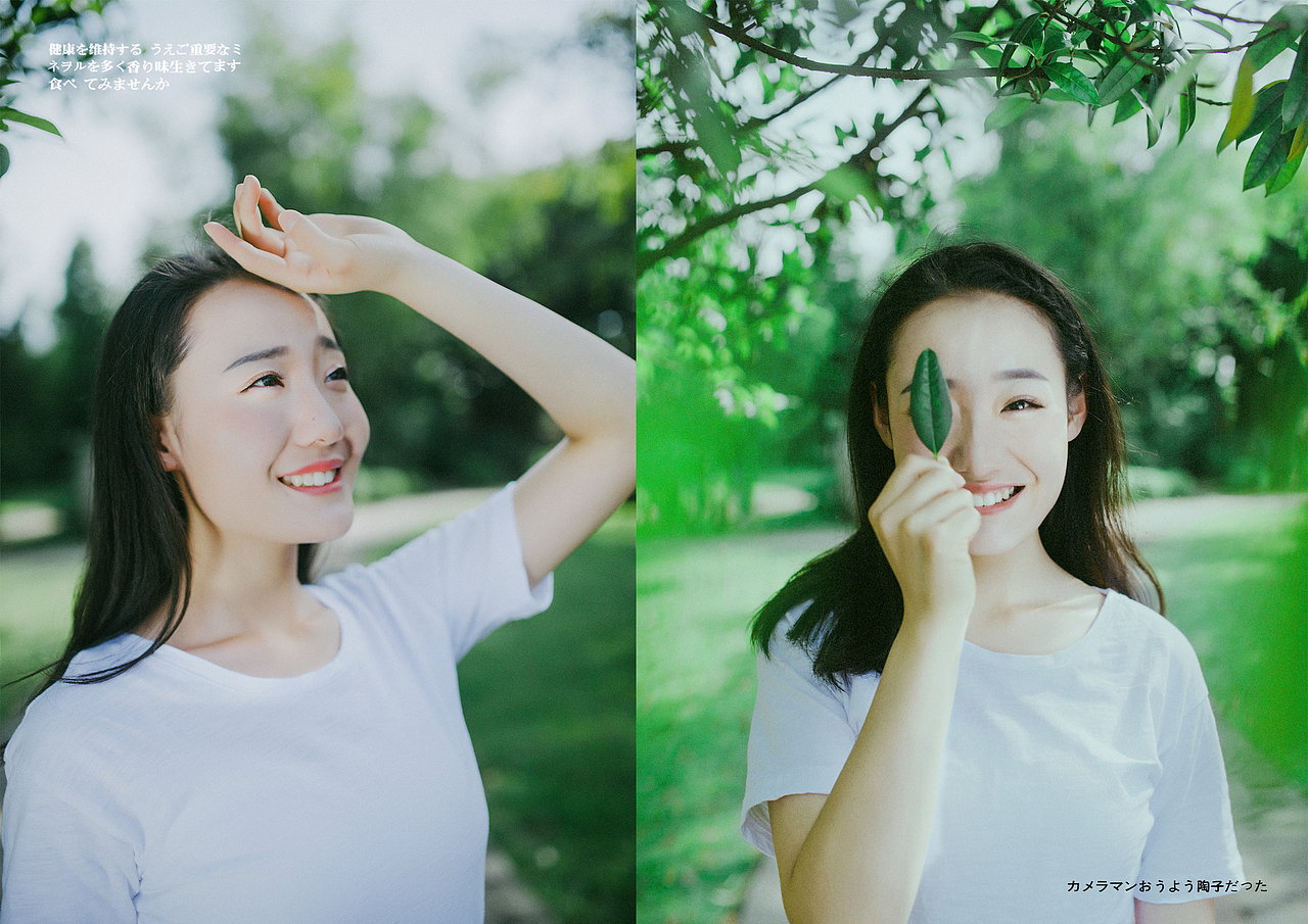 |毕业季 |（图ZNDkwNDQ1OTI=） - 人像摄影 - 站酷设计师欧阳陶子原创素材 - 站酷ZCOOL