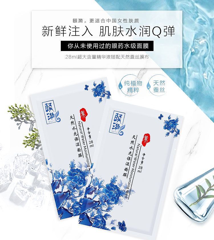 18年部分作品（图ZMTQ1MDQ4NTQ4） - 海报 - 站酷设计师黄慢慢blue原创素材 - 站酷ZCOOL