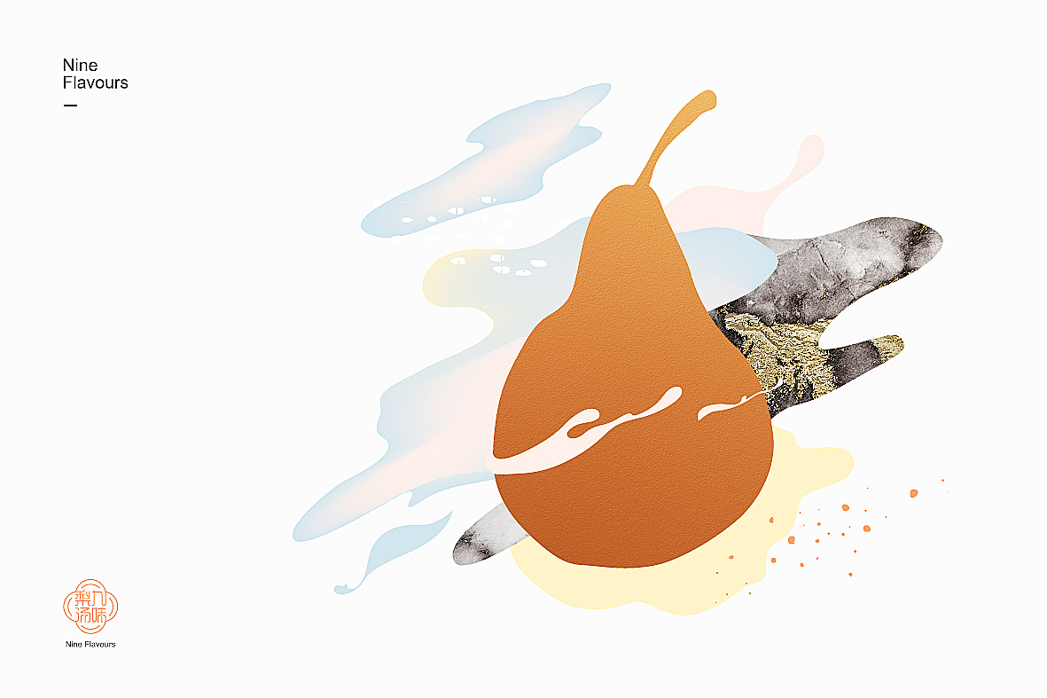 九味梨汤（图ZMTIwODYzNzMy） - 品牌 - 站酷设计师冷房子一陈波原创素材 - 站酷ZCOOL