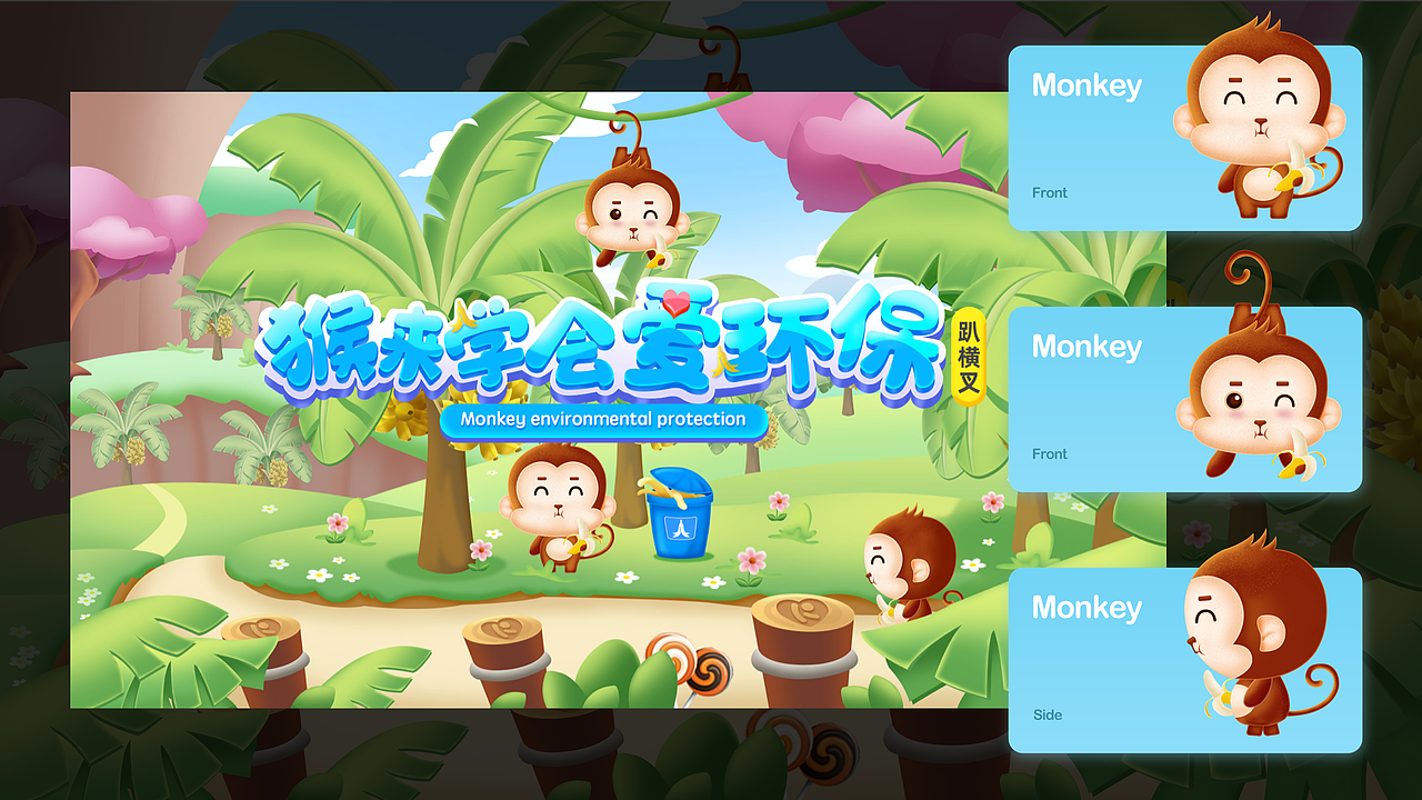 作品集（图ZMTk0Mjc4MTg0） - APP界面 - 站酷设计师kaitlyn_ling原创素材 - 站酷ZCOOL
