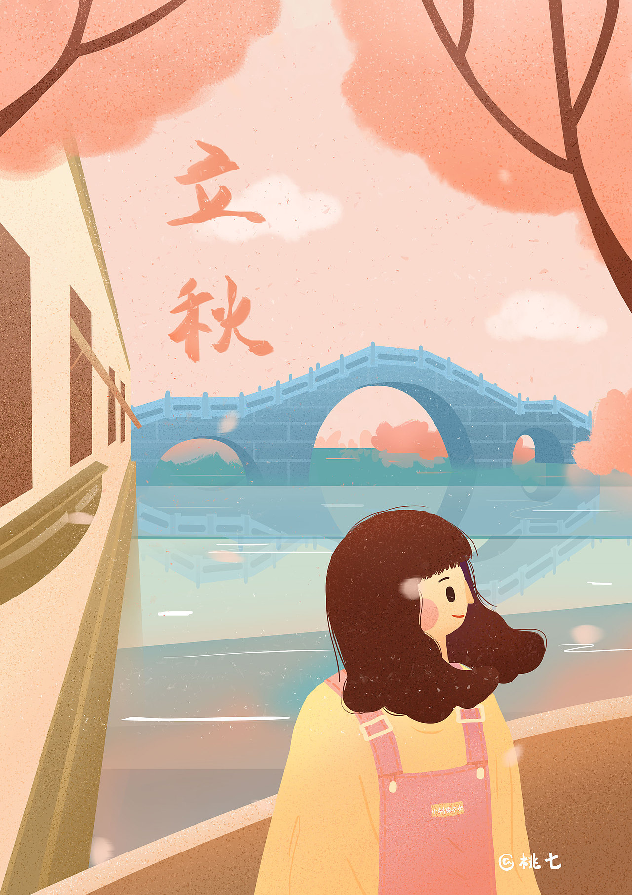 扁平风格绘制（图ZMjMxMjA2NTA4） - 商业插画 - 站酷设计师桃七插画原创素材 - 站酷ZCOOL