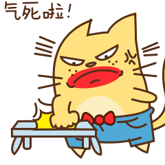 自恋傻汪微信表情（图ZMTE4NzM1MDg4） - 图标 - 站酷设计师爱吃米饭的阳阳阳原创素材 - 站酷ZCOOL