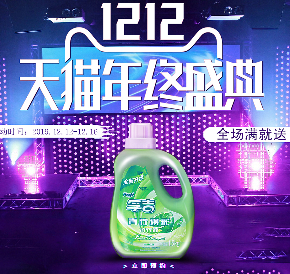 个人作品（图ZMTg1NjEzMzEy） - 宣传物料 - 站酷设计师画个香蕉原创素材 - 站酷ZCOOL