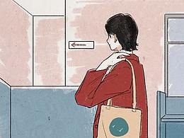 条漫