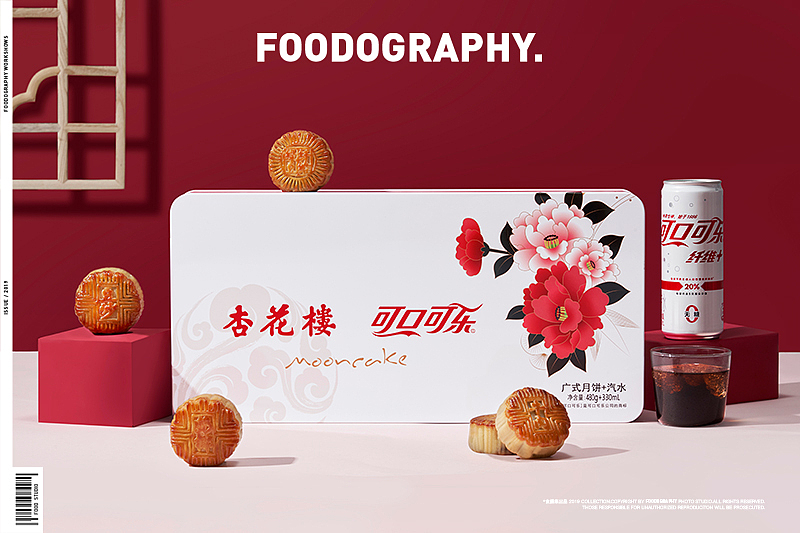 2019年度月饼大赏 | foodography（图ZMTc1MjMxOTc2） - 产品摄影 - 站酷设计师Foodography原创素材 - 站酷ZCOOL