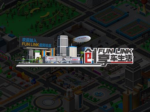 2019广州车展广汽本田6K互动游戏场景界面设计