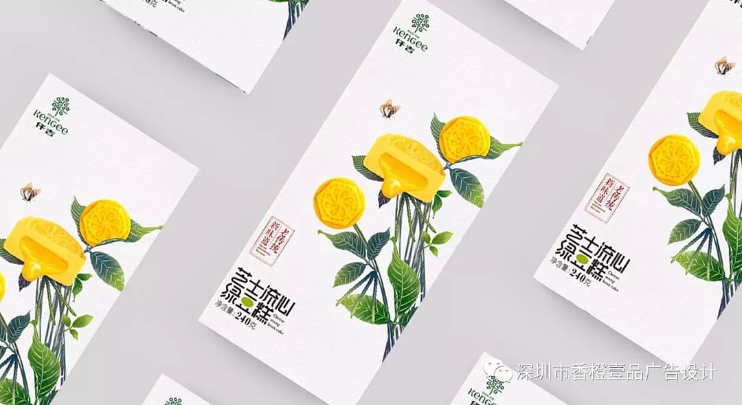 仟吉|美食如诗|平面|包装|香橙壹品广告设计_原创作品-站酷zcool