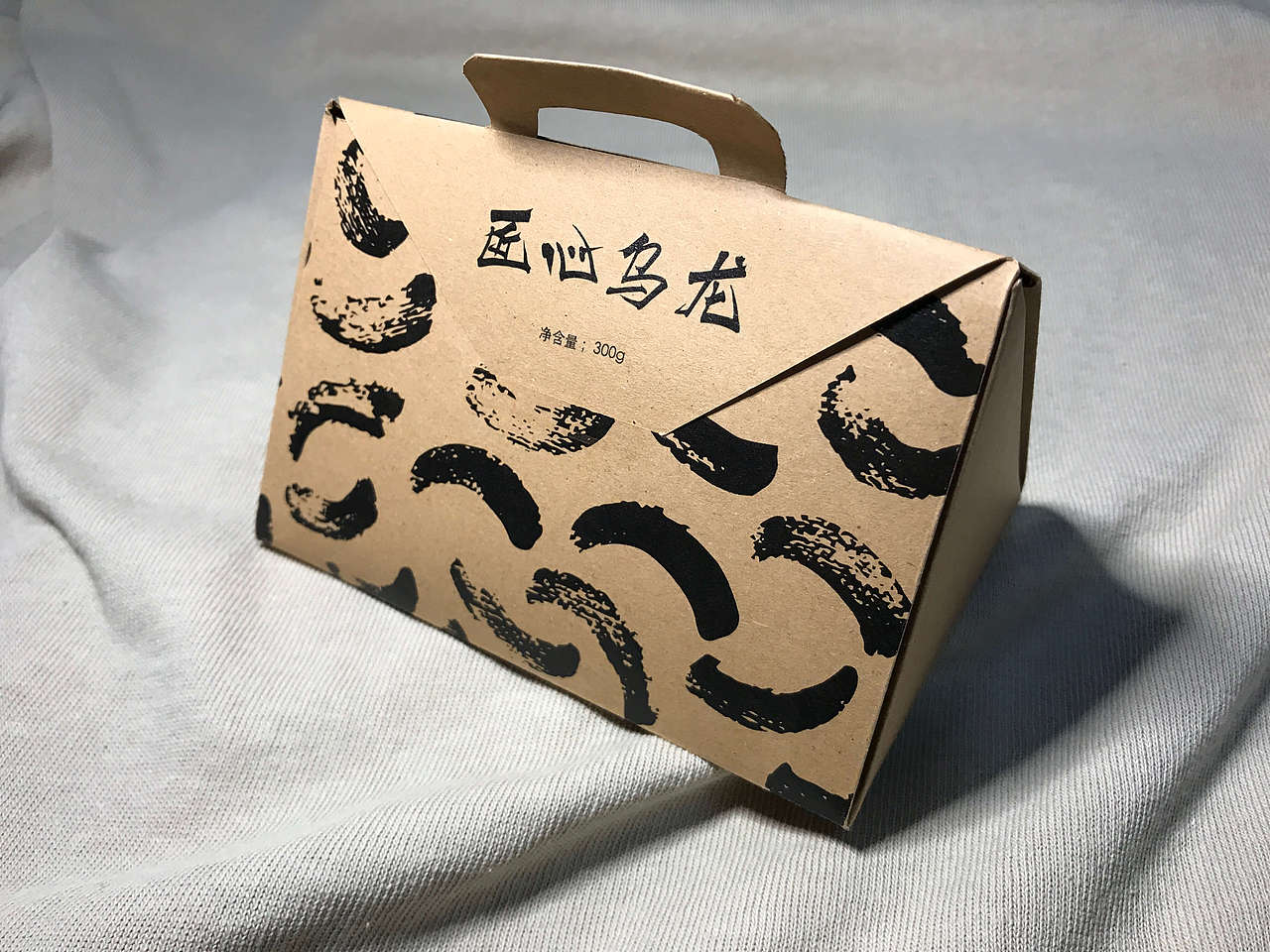 2020作品合集3/3 -实体：书籍与包装（图ZMjA3NTcxODUy） - 其他 - 站酷设计师青椒给你吃原创素材 - 站酷ZCOOL