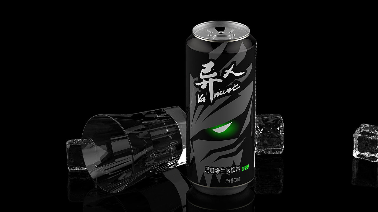 玛咖维生素饮料包装设计