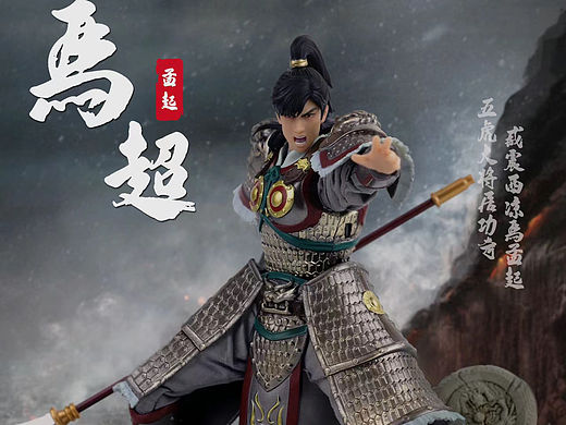 三国系列 兵人