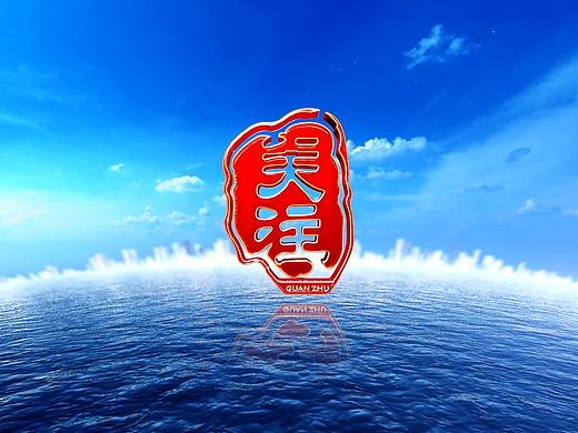 关注片头（个人主页-ZMzExMTI4NTY=） - 栏目片头 - 站酷设计师YangEZ原创素材 - 站酷ZCOOL