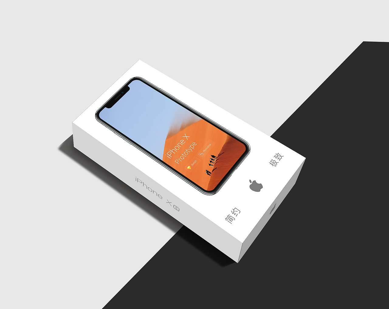 iphoneX 手機(jī)殼 蘋果手機(jī)殼（圖ZMTM2NDEwOTcy） - 包裝 - 站酷設(shè)計(jì)師尹長權(quán)原創(chuàng)素材 - 站酷ZCOOL