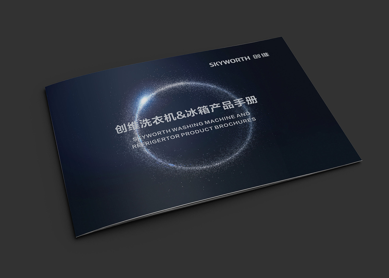 画册设计（图ZMTM3NjAxMzU2） - 书籍/画册 - 站酷设计师致成品牌设计原创素材 - 站酷ZCOOL