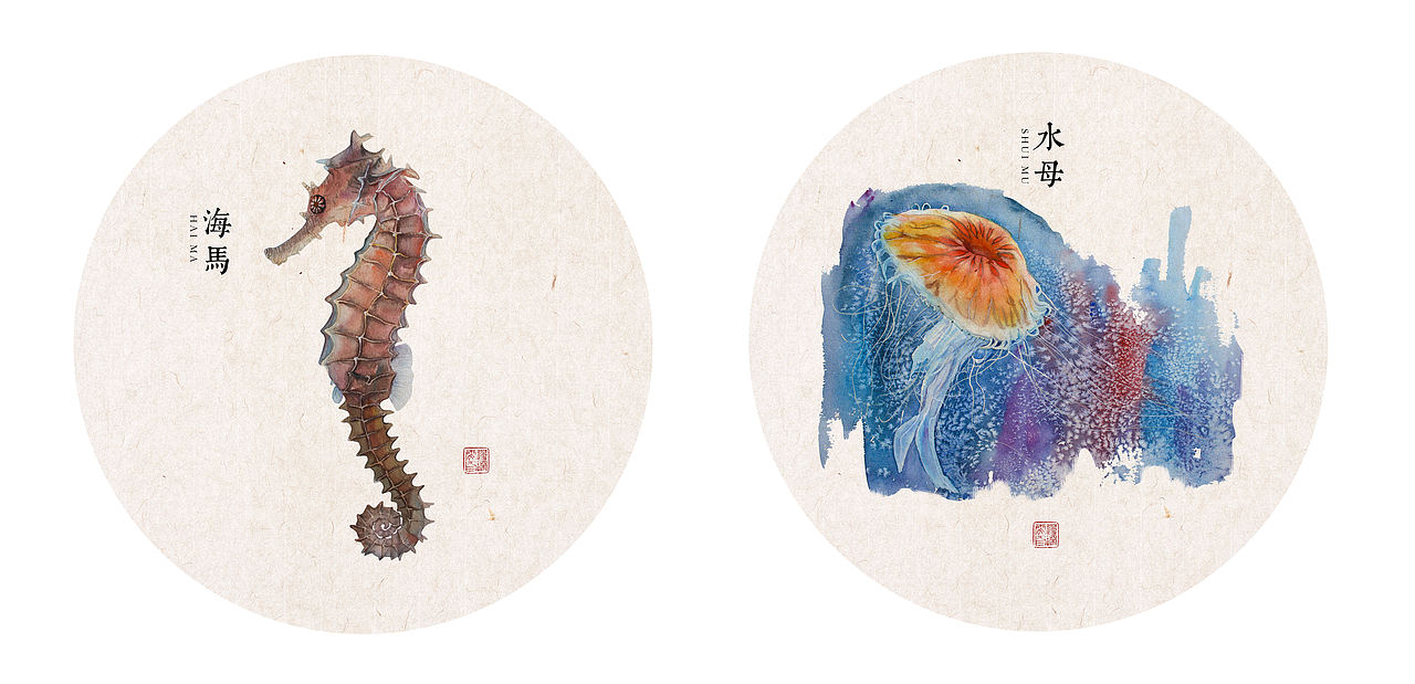 海生物集合～水彩手绘（图ZMTU5NDM1NTA4） - 绘画 - 站酷设计师bian琛雯原创素材 - 站酷ZCOOL