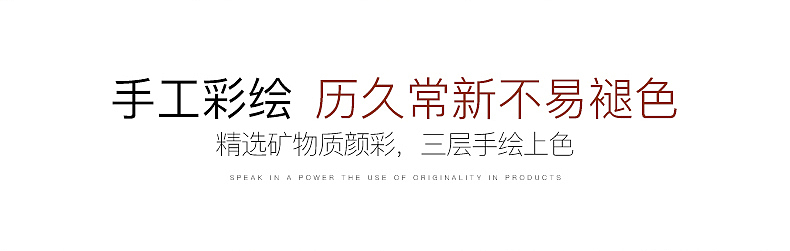 详情页（图ZMTgwNzkyODI0） - 电商 - 站酷设计师等等钟子期原创素材 - 站酷ZCOOL