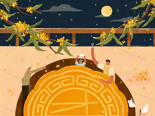 中秋将至，阖家团圆