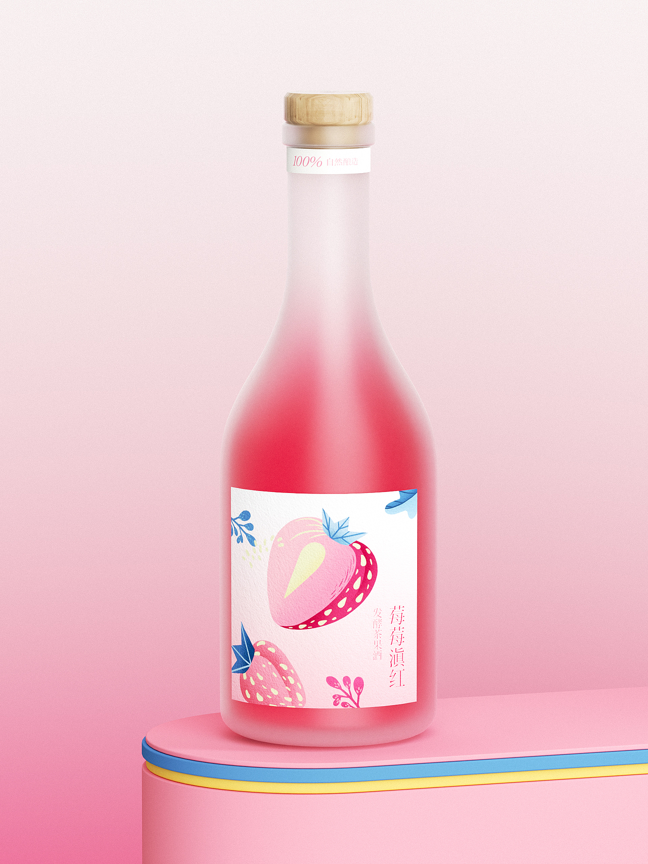 壶羡果酒包装设计（图ZMjQ5ODA1MTgw） - 包装 - 站酷设计师胡晓波设计原创素材 - 站酷ZCOOL