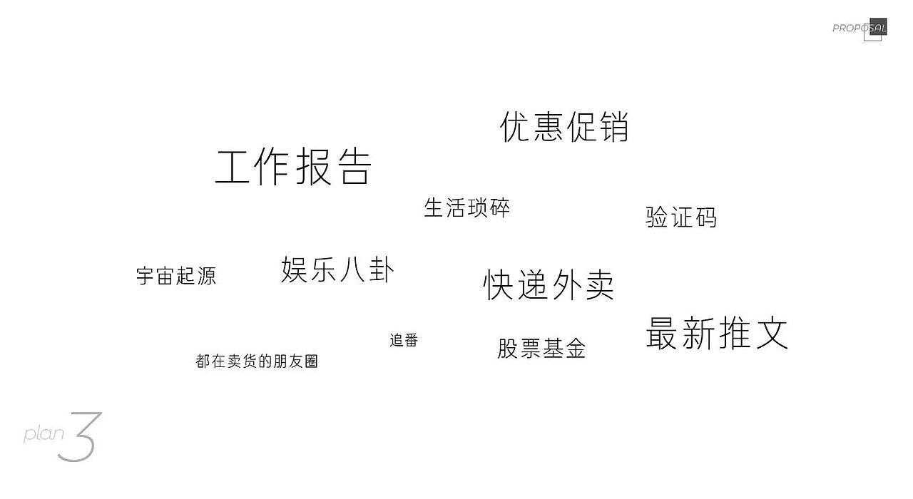 2021 商业作品-丝绸展览（图ZMjYyOTEzNzg4） - 品牌 - 站酷设计师nonoxu原创素材 - 站酷ZCOOL