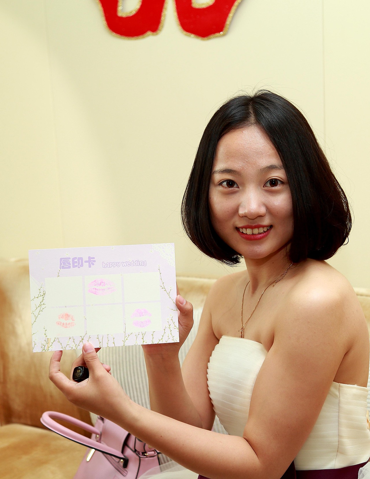 云间婚礼