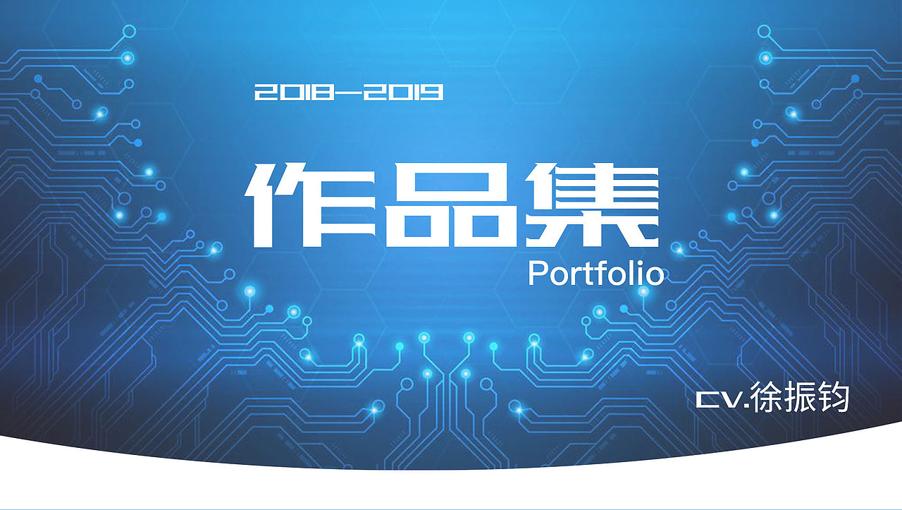 作品集（图ZMTU3MzcyODQ4） - 其他 - 站酷设计师吃2瓜1群3众原创素材 - 站酷ZCOOL