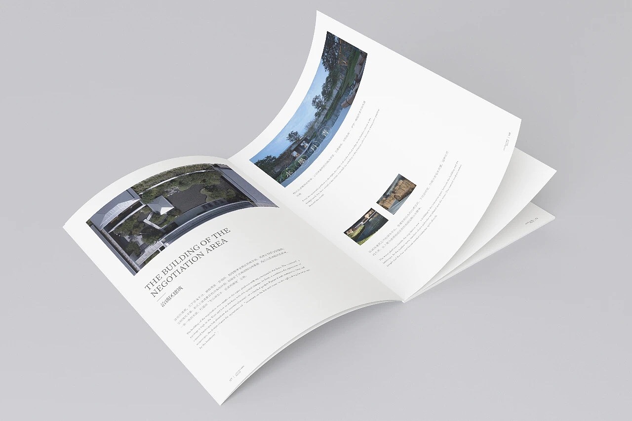 2020商业画册第一发～（图ZMjA2MTA4NzI4） - 书籍/画册 - 站酷设计师孙圣朝_nb原创素材 - 站酷ZCOOL