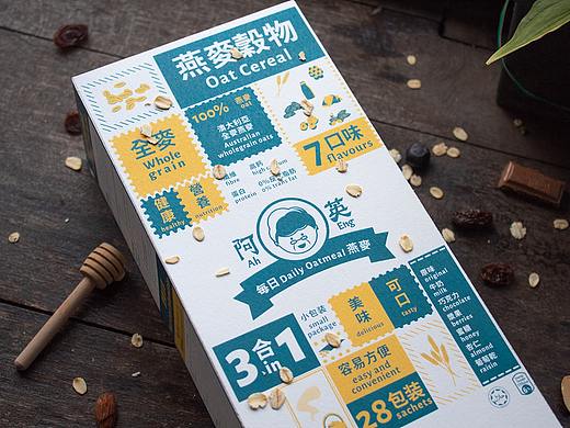 燕麥包裝設(shè)計（個人主頁-ZNDQ2Njg1MDA=） - 包裝 - 站酷設(shè)計師包裝設(shè)計工作室原創(chuàng)素材 - 站酷ZCOOL