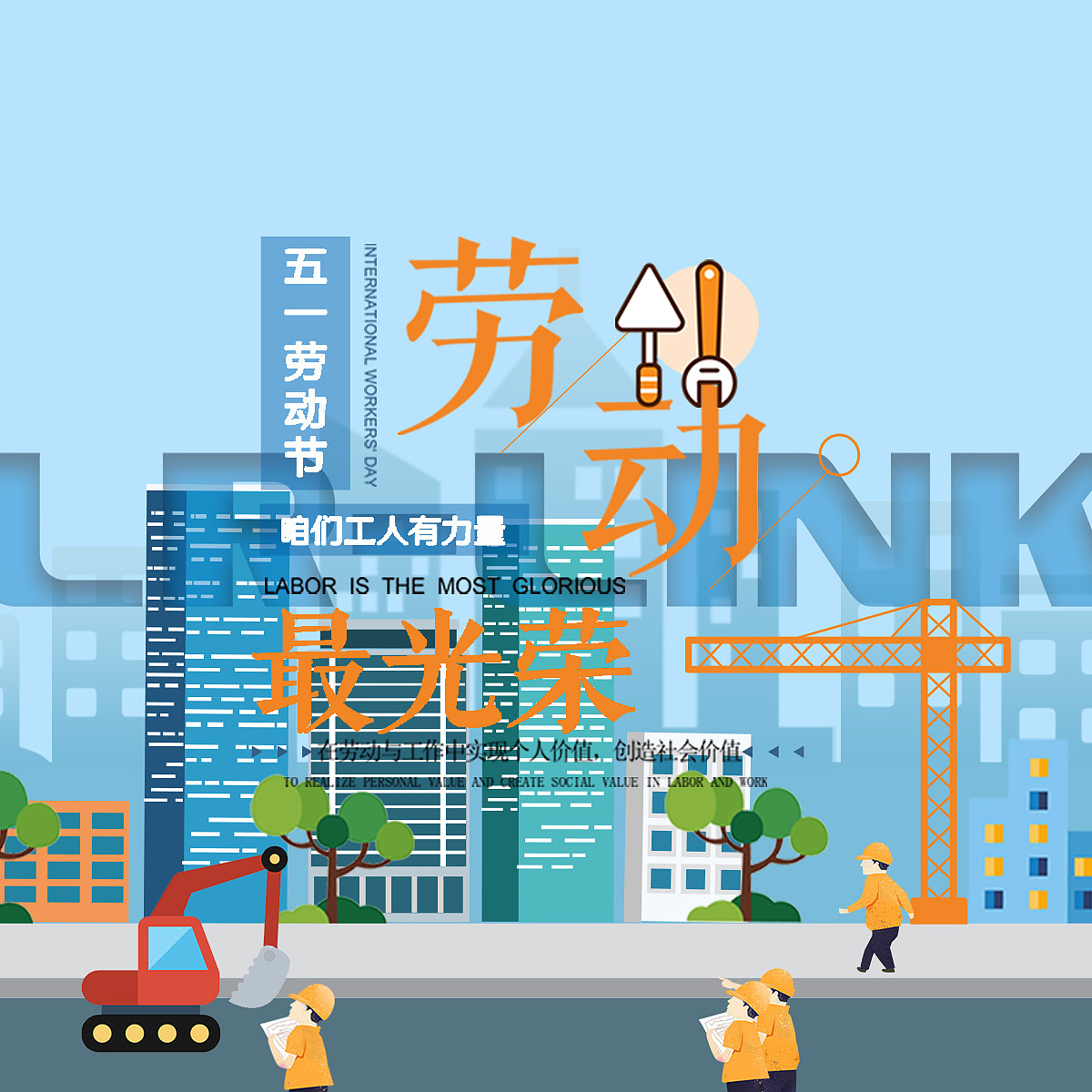 软文推图（图ZMjE2MDQzNjQ4） - 宣传物料 - 站酷设计师大魔王小莫原创素材 - 站酷ZCOOL