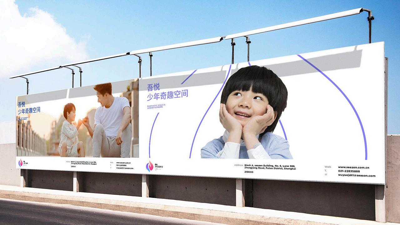 logo设计（图ZMjUwNDA4NDQ4） - 品牌 - 站酷设计师钒钶思设计原创素材 - 站酷ZCOOL