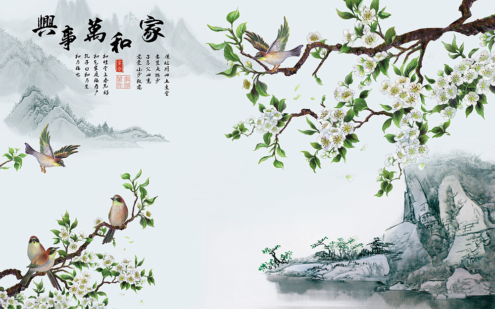 2022花鸟（图ZMjc2NzAzNjg4） - 商业插画 - 站酷设计师新中式纱画图库原创素材 - 站酷ZCOOL
