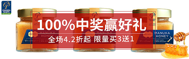 钻展整合（图ZMTI3MDk1NDEy） - 其他平面 - 站酷设计师宅宅的01原创素材 - 站酷ZCOOL