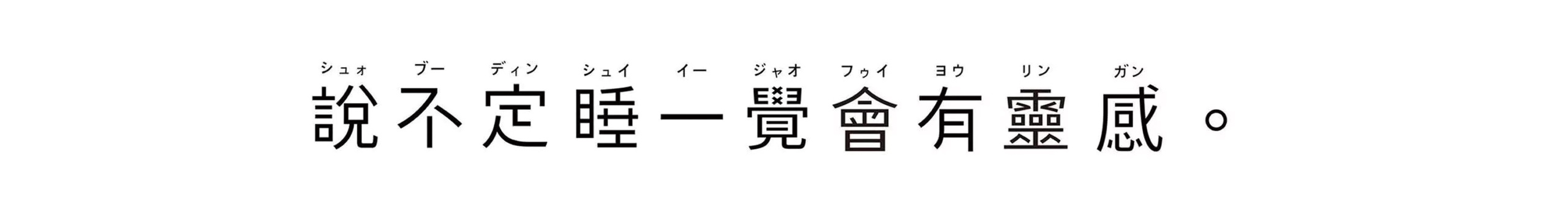 娅子er的个人主页（封面预览） - 主页封面设置 - 站酷设计师娅子er原创素材 - 站酷ZCOOL