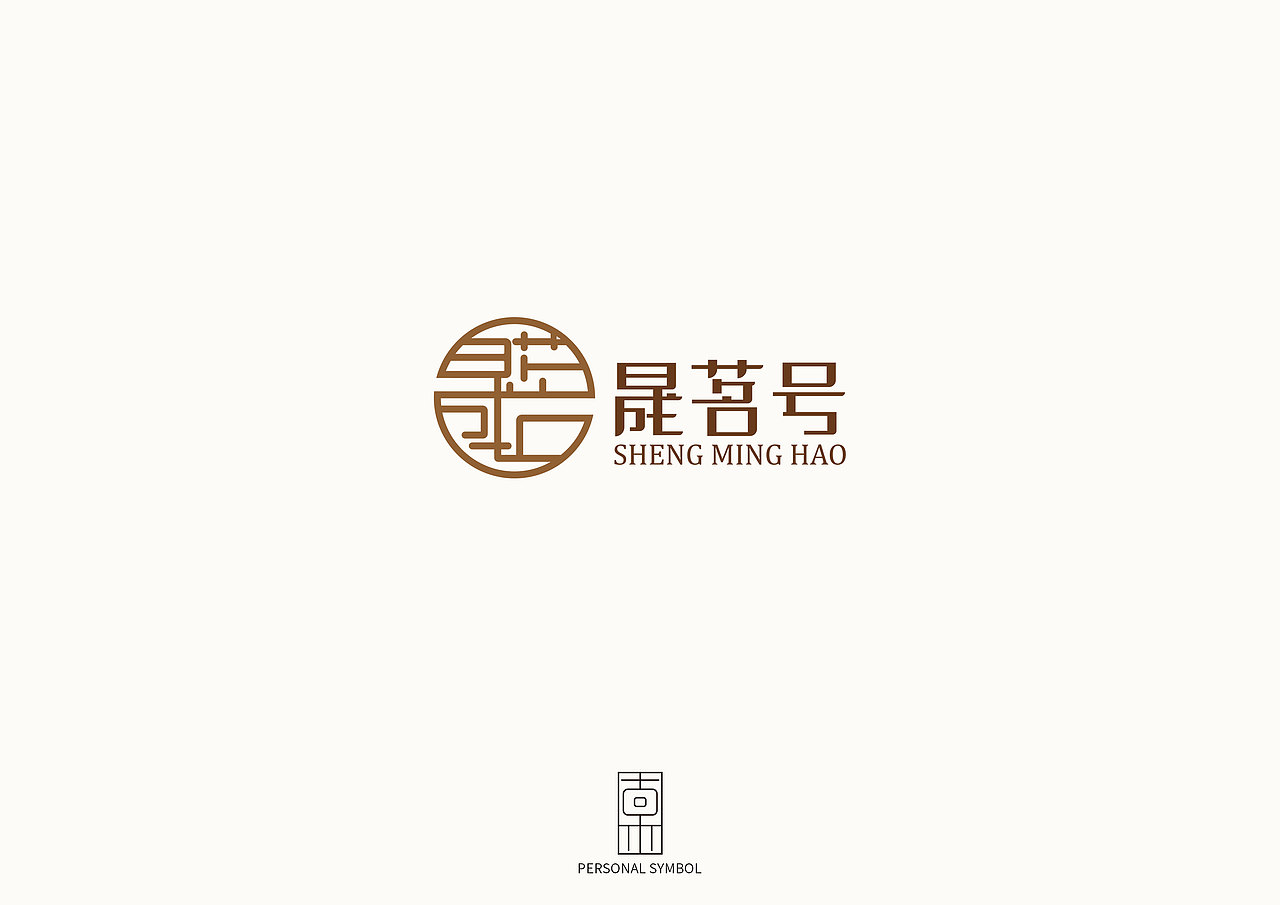 2019年LOGO设计汇总(图ZMTg3NTU3MDI4) - Logo - 站酷设计师洛克品牌设计原创素材 - 站酷ZCOOL