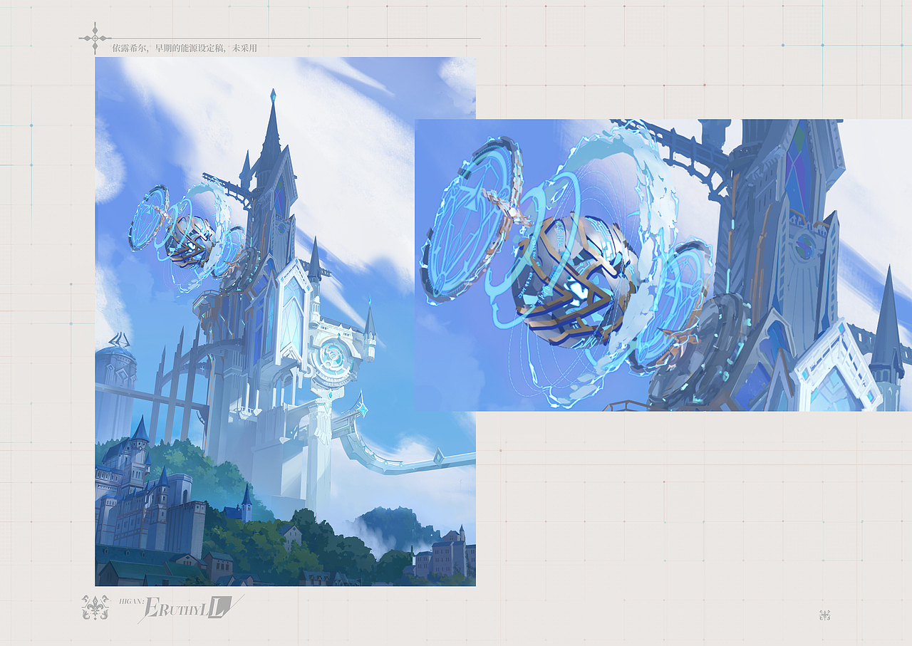 依露希尔-早期设定（未采用的部分稿件）与2D插图部分（图ZMzYwMTc3MzMy） - 概念设定 - 站酷设计师Na4D原创素材 - 站酷ZCOOL