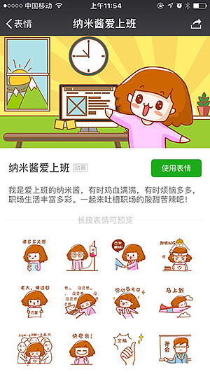 欢迎大家下载交流哦