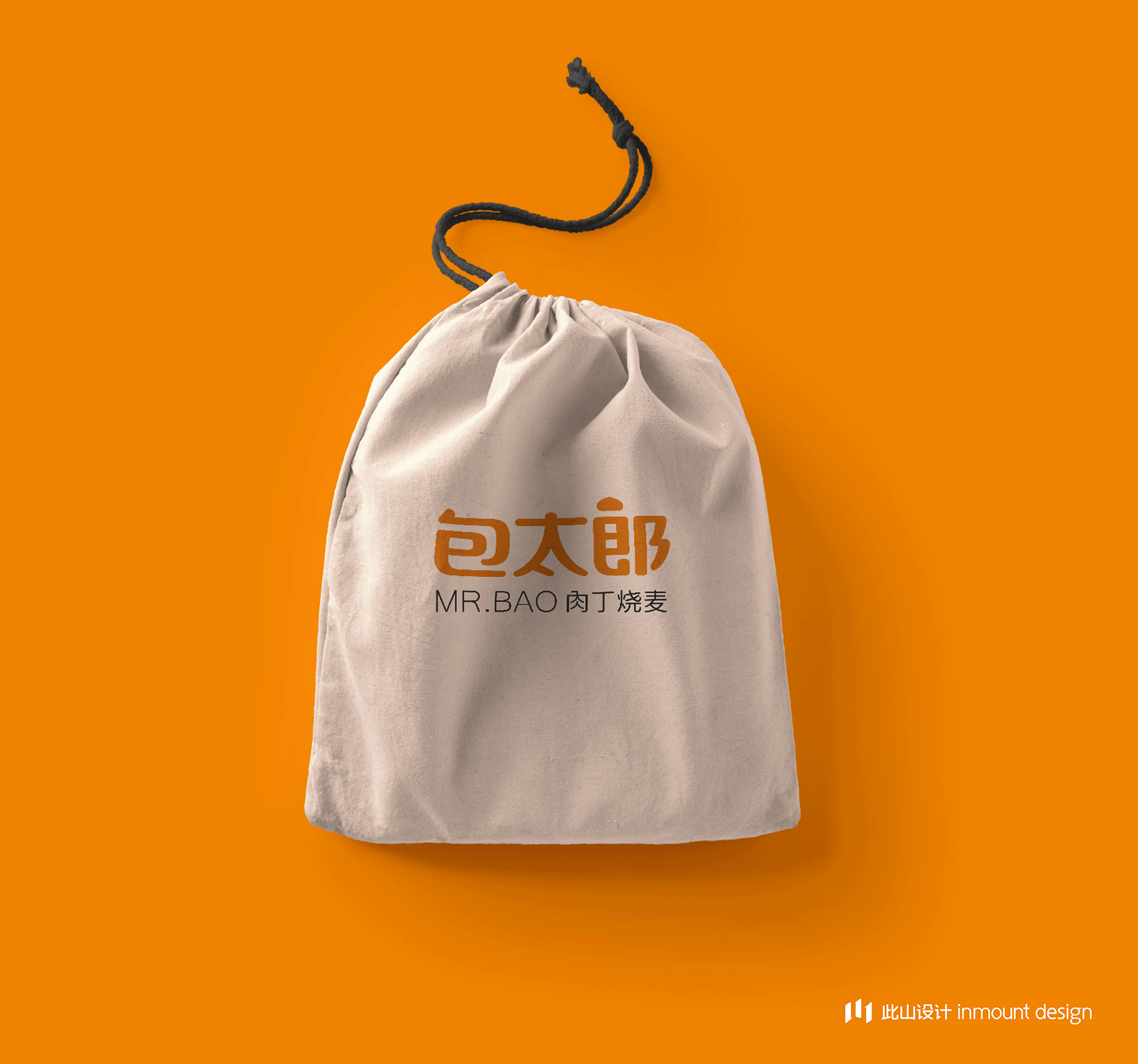此山案例 | 包太郎品牌整合创建(图ZMTA3MDk4Mzg4) - 品牌 - 站酷设计师此山品牌设计原创素材 - 站酷ZCOOL