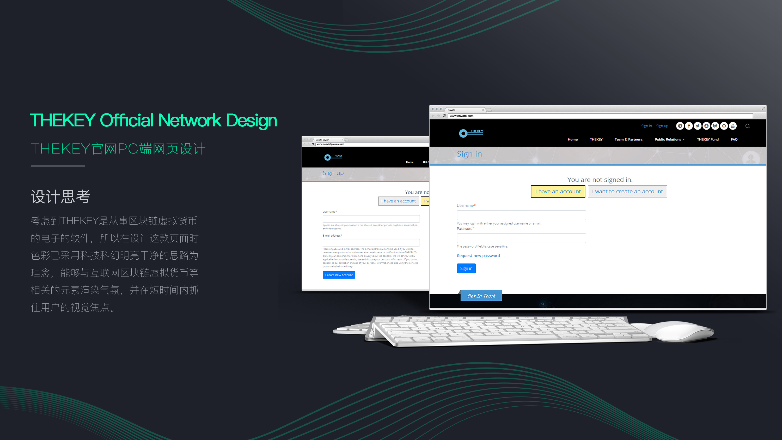 电脑怎么制作网站平台