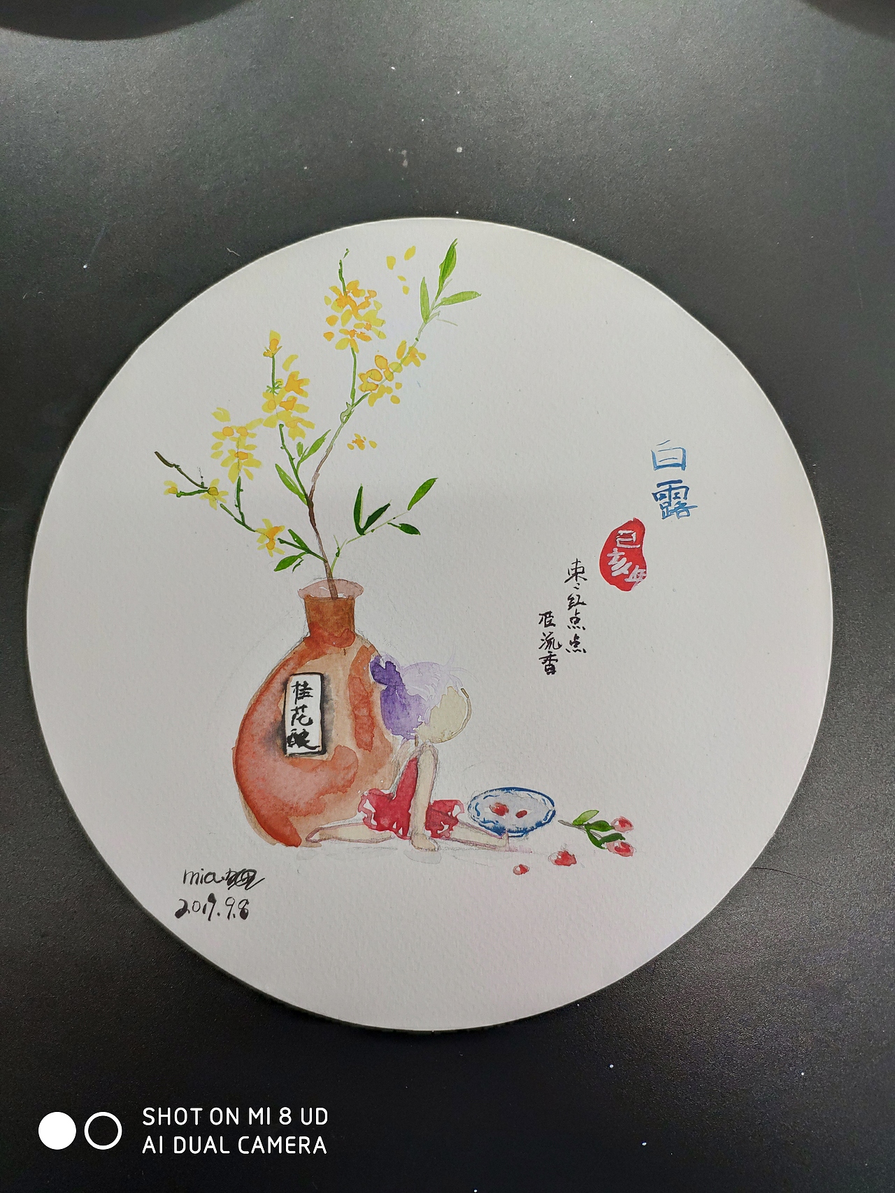 24节气（图ZMTYwMTkwMDA4） - 创作习作 - 站酷设计师mia猪猪原创素材 - 站酷ZCOOL