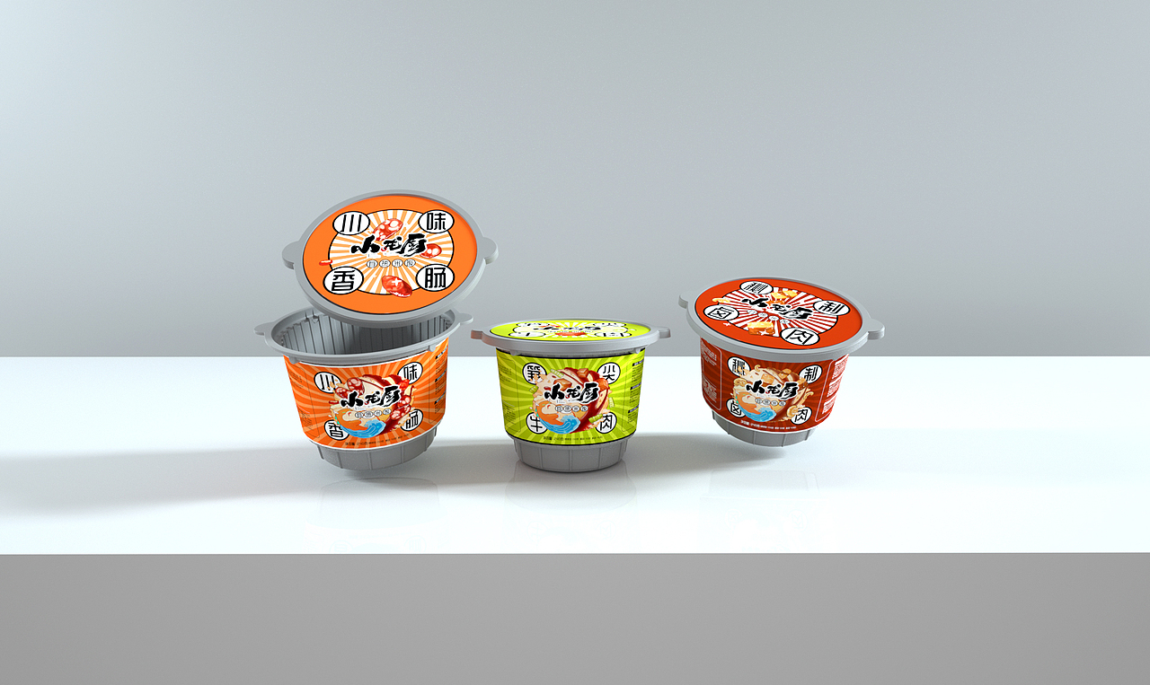 小龙厨自热米饭插画