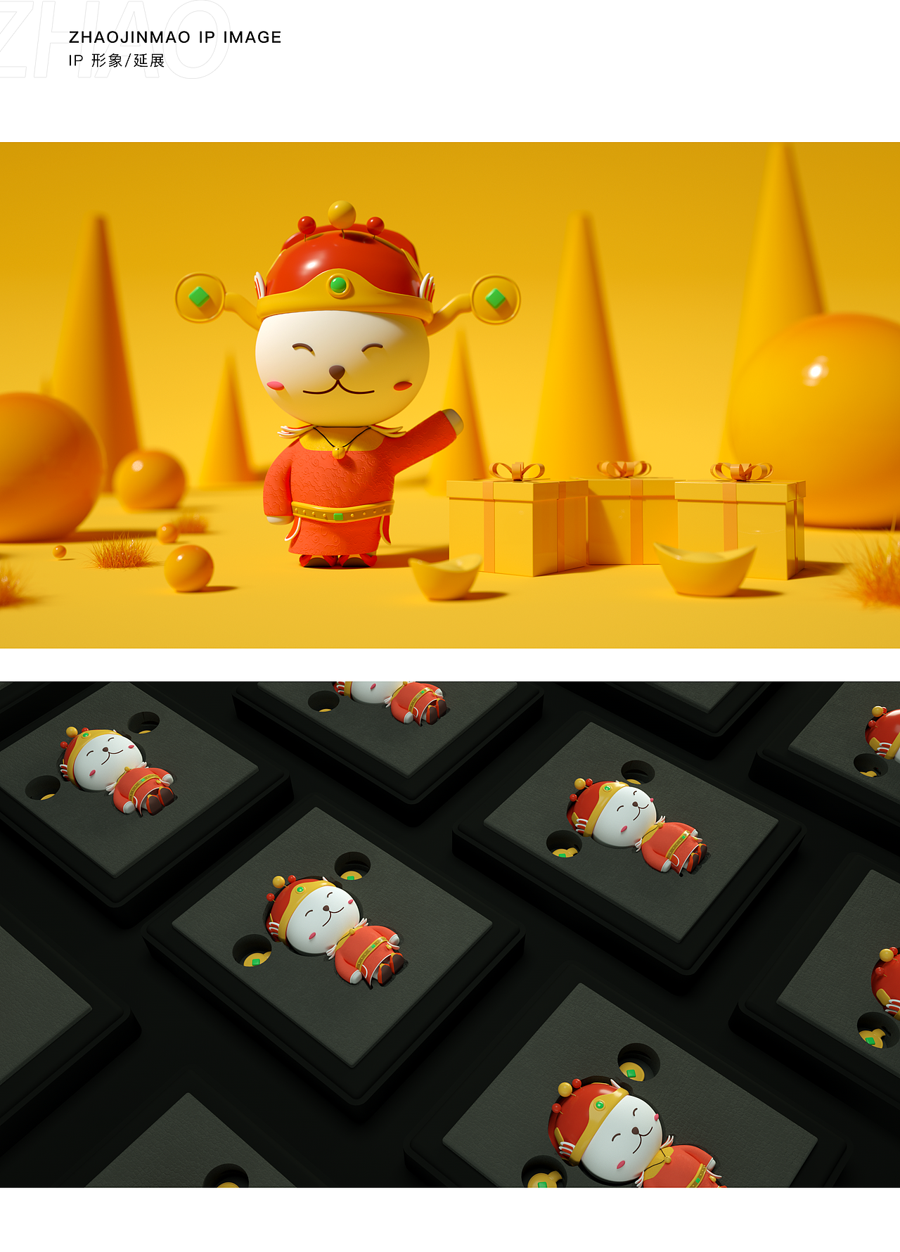 招金猫（图ZMjE3MjI3MDY0） - APP界面 - 站酷设计师卢克西原创素材 - 站酷ZCOOL