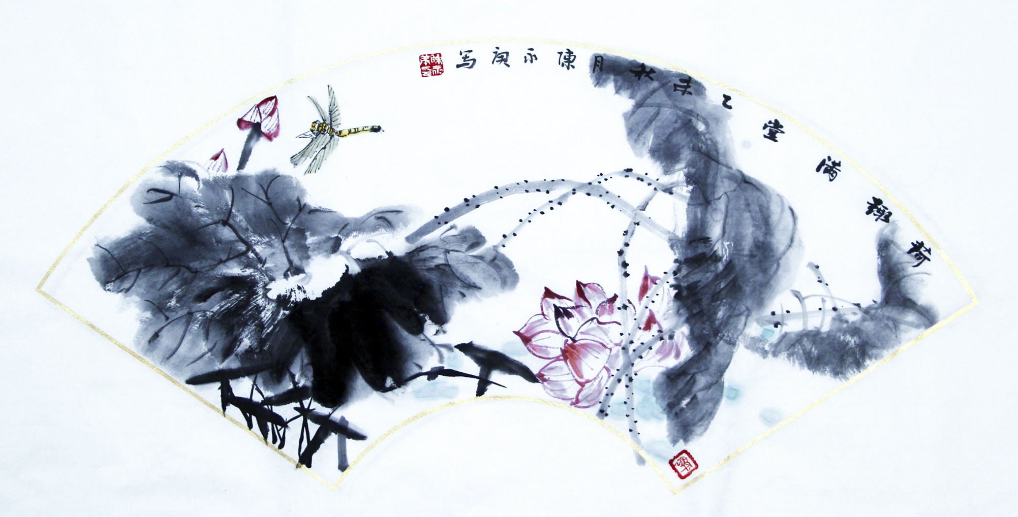 2017年扇形国画小品绘画作品合集