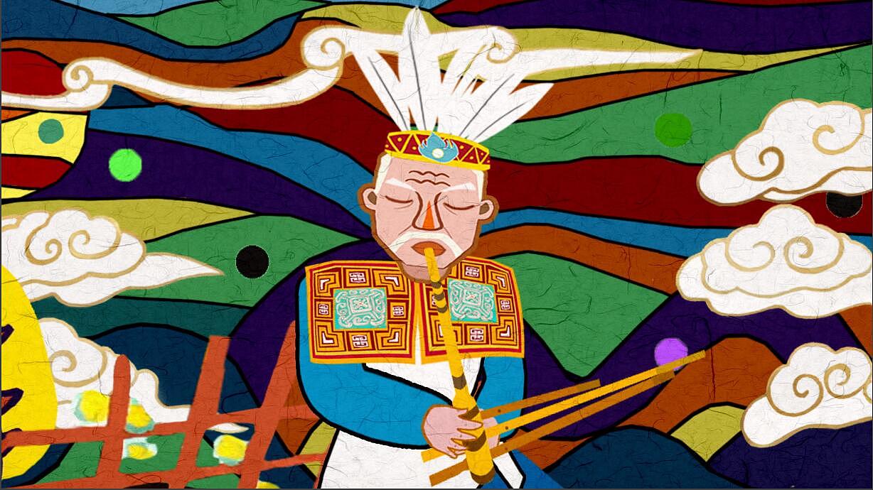 中国农民画动画《芦笙情》