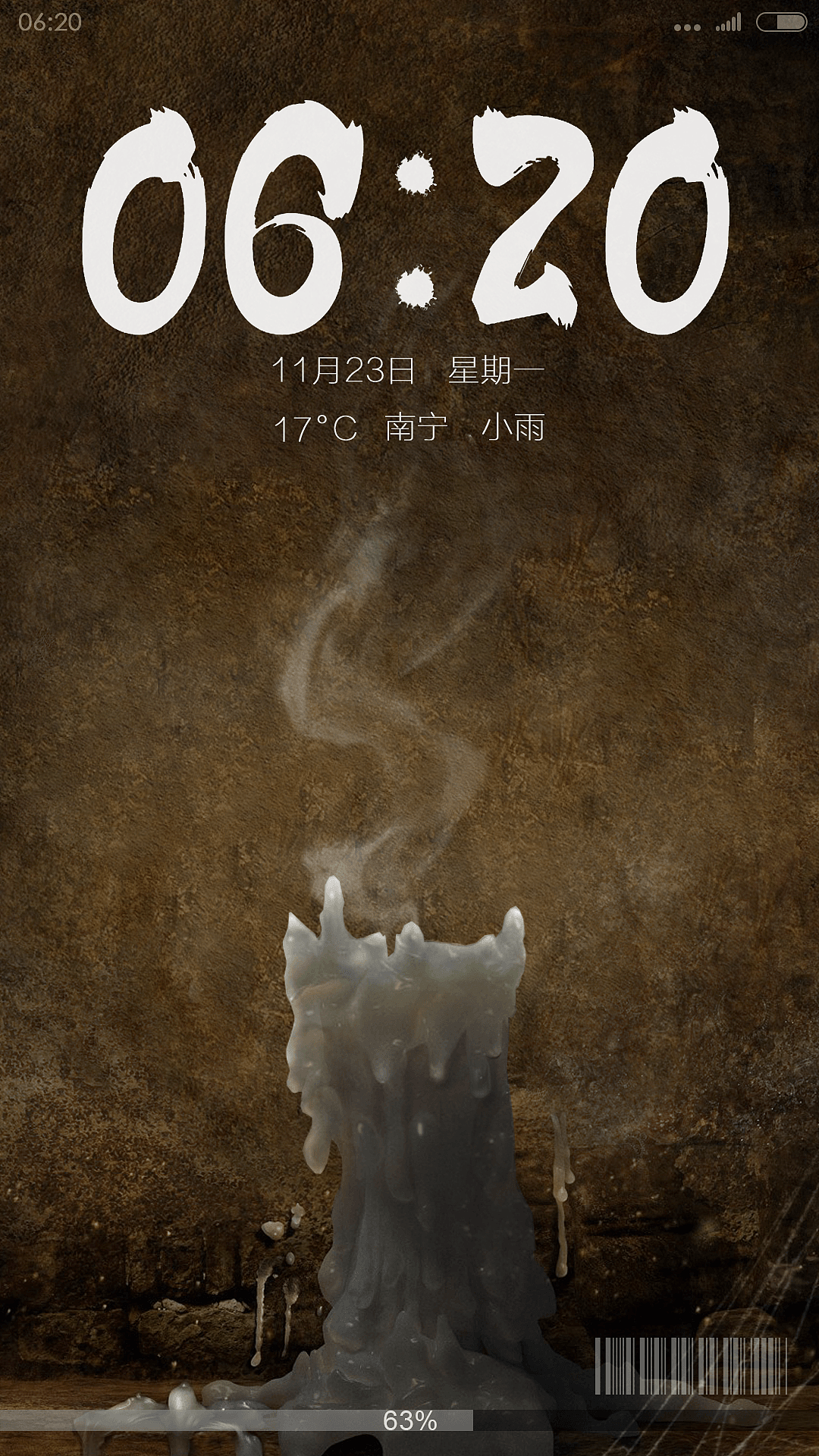 影视类GUI-鬼吹灯（图ZNjM3NjAyNDA=） - 主题/皮肤 - 站酷设计师斯纳普奇神父原创素材 - 站酷ZCOOL