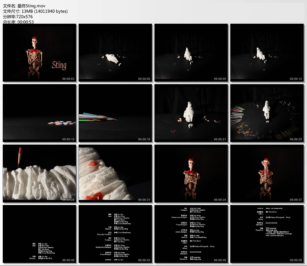 定格动画“STING骷髅指挥家”
