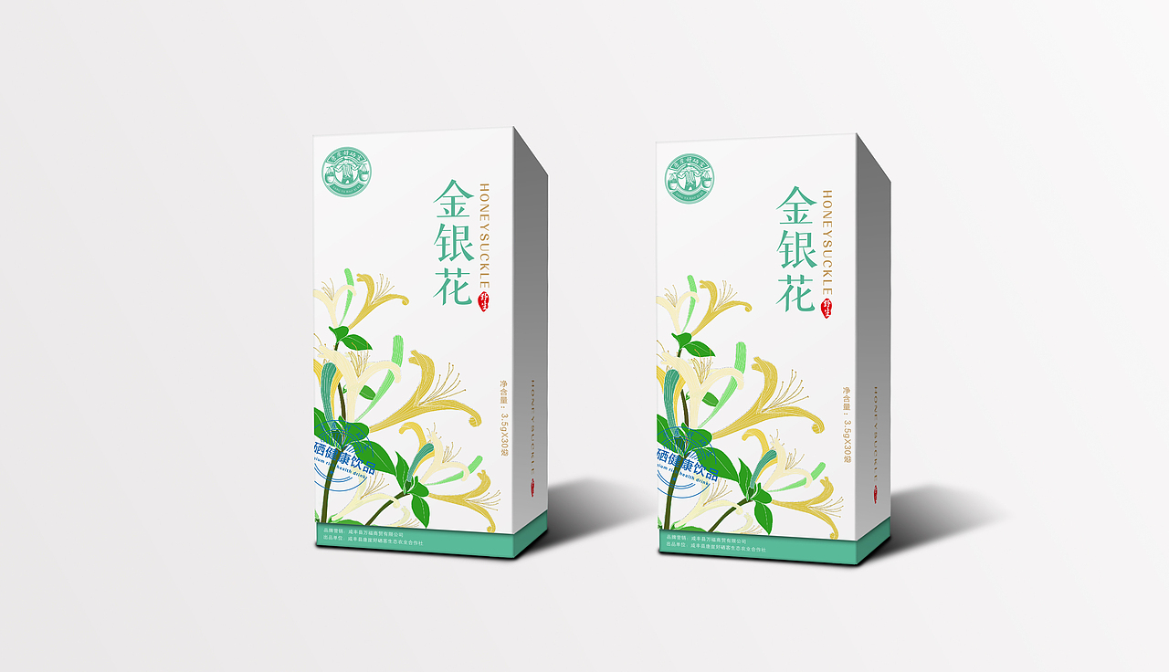 包装（图ZODQxNjMwODQ=） - 包装 - 站酷设计师Eseir原创素材 - 站酷ZCOOL
