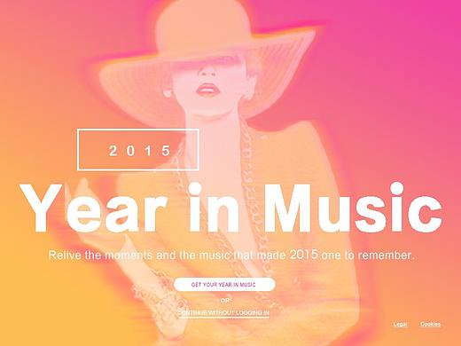 音乐海报高档高大上个性简洁潮流平面设计模板