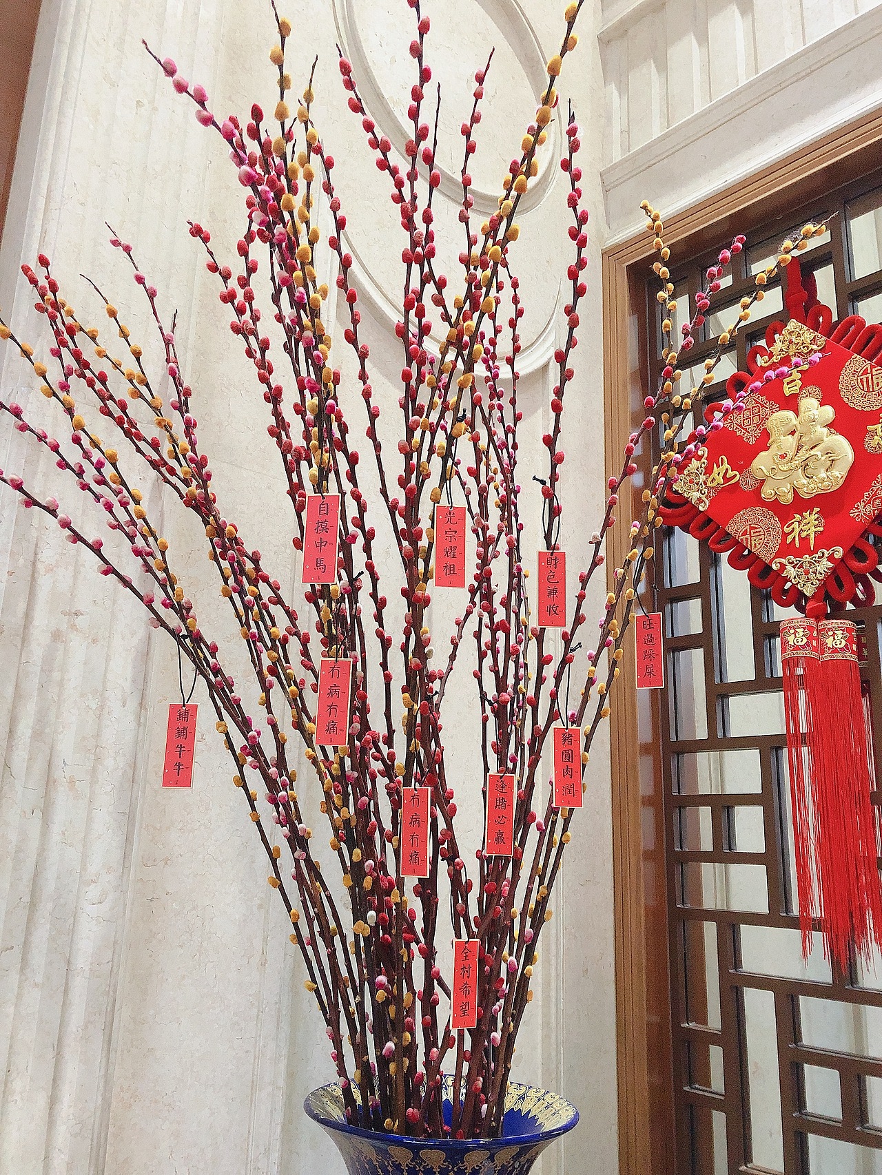 原创挥春对联香薰片挂件（图ZMTQzMjAyNTI0） - 字体/字形 - 站酷设计师Jane同学原创素材 - 站酷ZCOOL